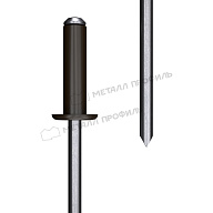 Заклепка 3,2х8 комбинированная (коричневая)